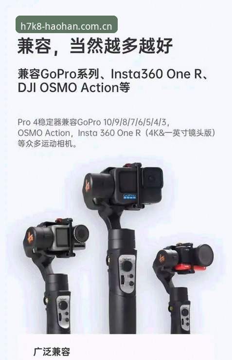 浩瀚运动设备排行榜深度评测：从HAOHAN H7K8官网价格到品牌口碑的多维拆解